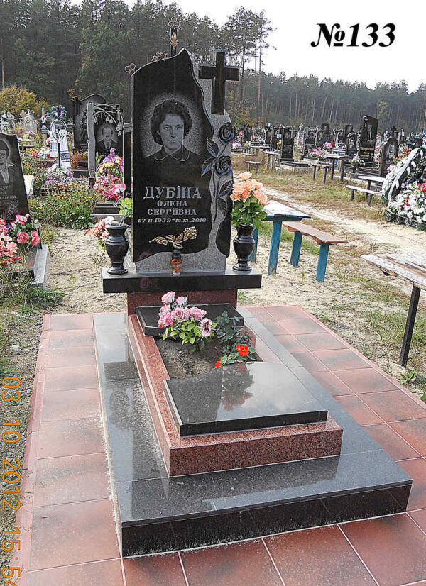 Одинарний гранітний пам'ятник