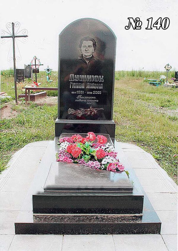 Одинарний гранітний пам'ятник