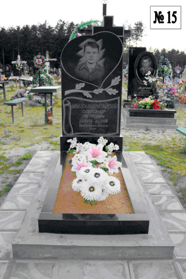 Одинарний гранітний пам'ятник