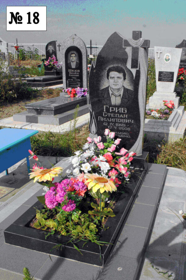 Одинарний гранітний пам'ятник