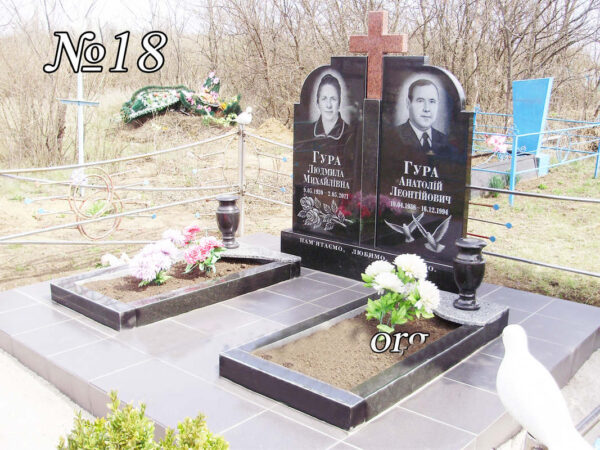 Подвійний гранітний пам'ятник