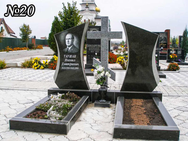 Подвійний гранітний пам'ятник