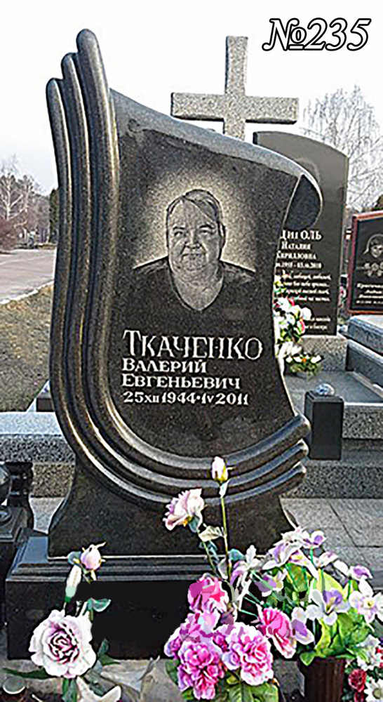 Одинарний гранітний пам'ятник
