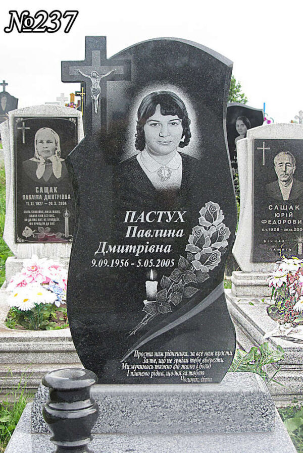 Одинарний гранітний пам'ятник