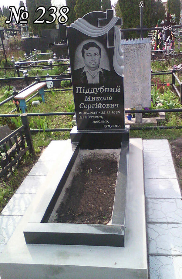 Одинарний гранітний пам'ятник