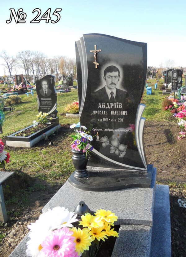 Одинарний гранітний пам'ятник