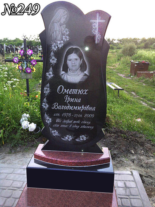 Одинарний гранітний пам'ятник