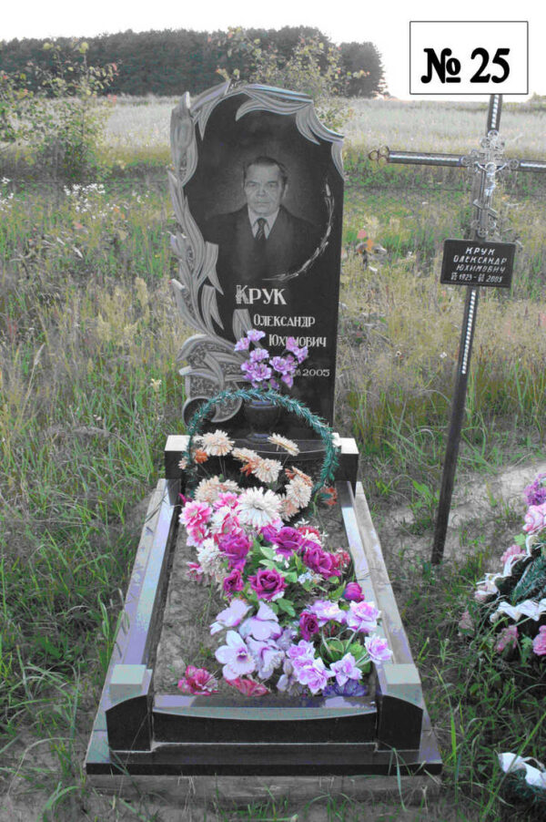 Одинарний гранітний пам'ятник