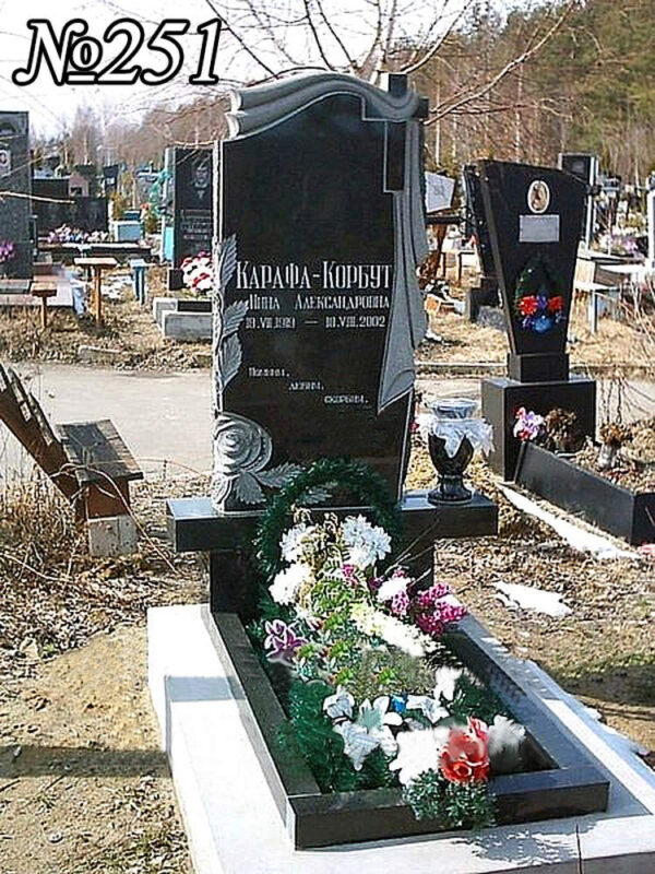 Одинарний гранітний пам'ятник