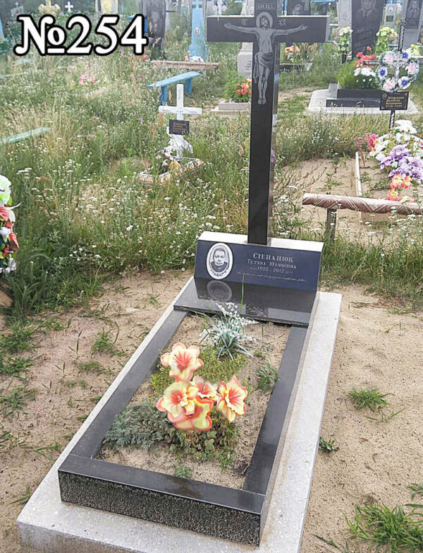 Одинарний гранітний пам'ятник