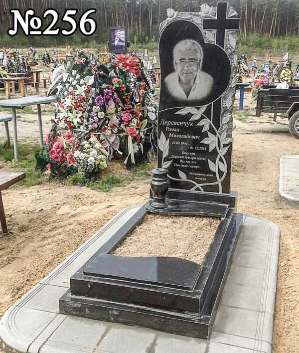Одинарний гранітний пам'ятник