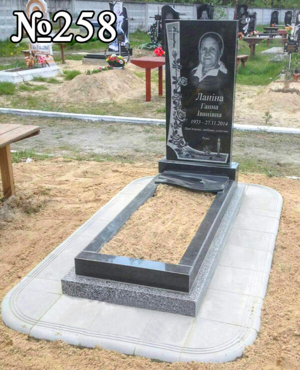 Одинарний гранітний пам'ятник