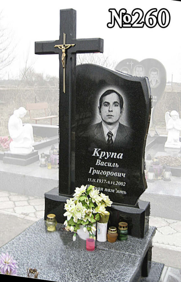Одинарний гранітний пам'ятник
