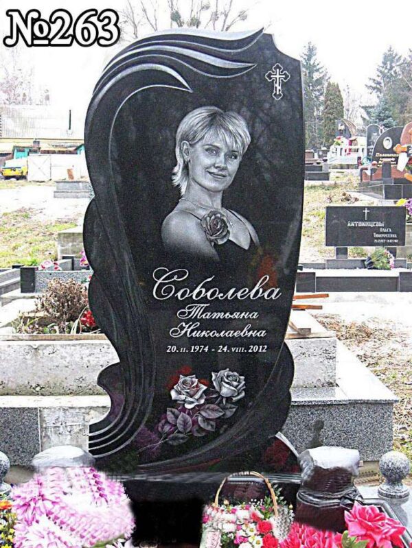 Одинарний гранітний пам'ятник