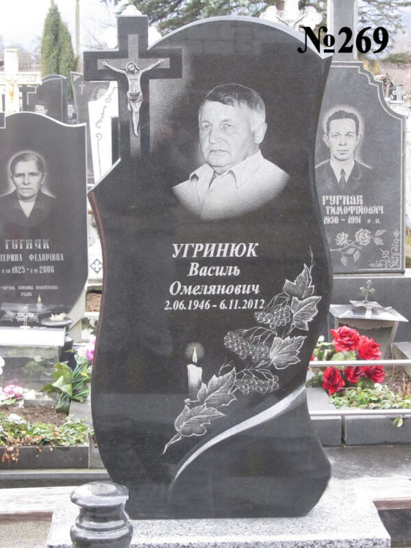 Одинарний гранітний пам'ятник