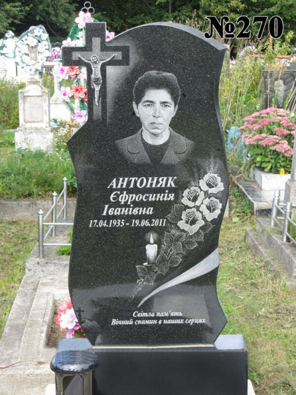 Одинарний гранітний пам'ятник