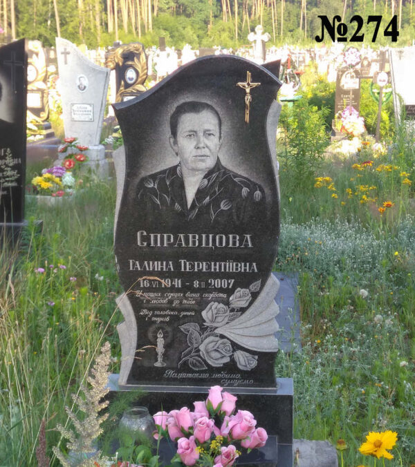 Одинарний гранітний пам'ятник