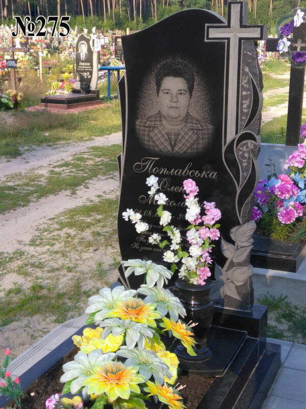 Одинарний гранітний пам'ятник
