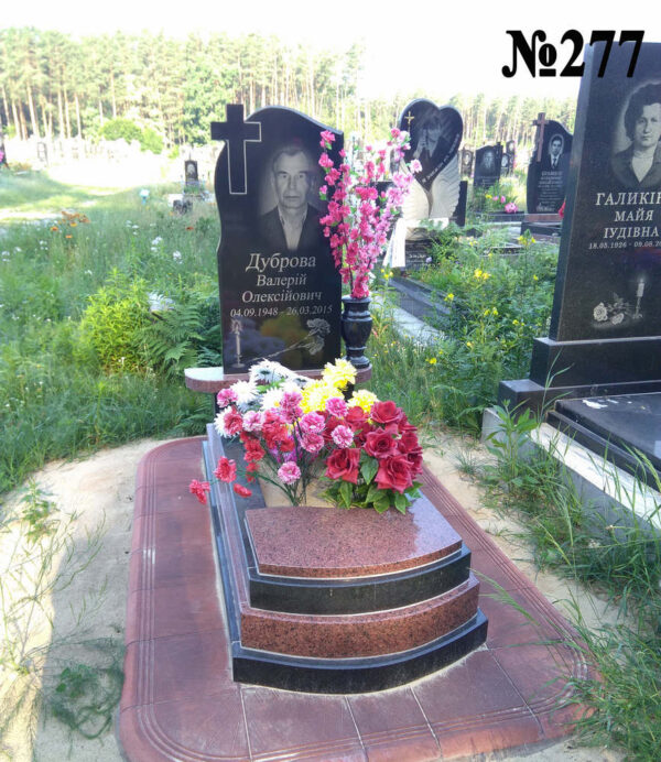 Одинарний гранітний пам'ятник