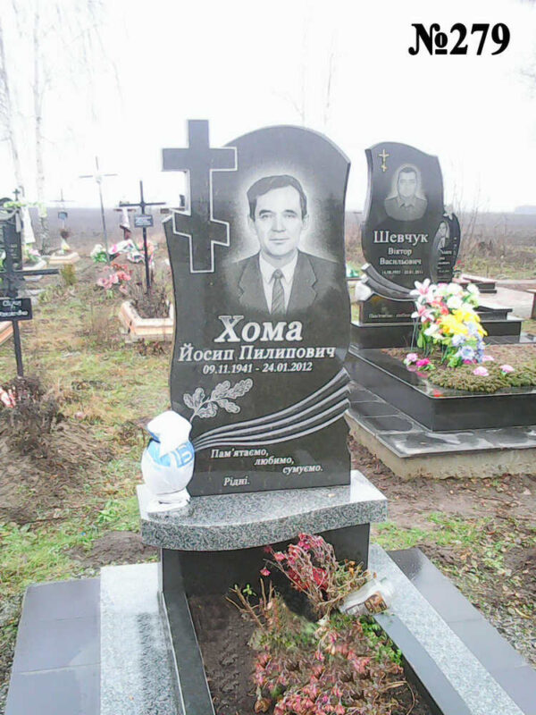 Одинарний гранітний пам'ятник