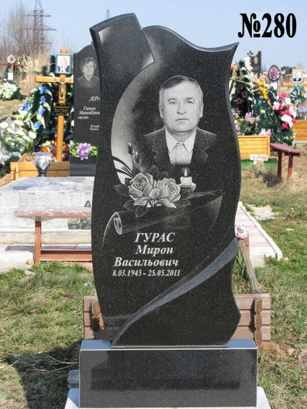 Одинарний гранітний пам'ятник