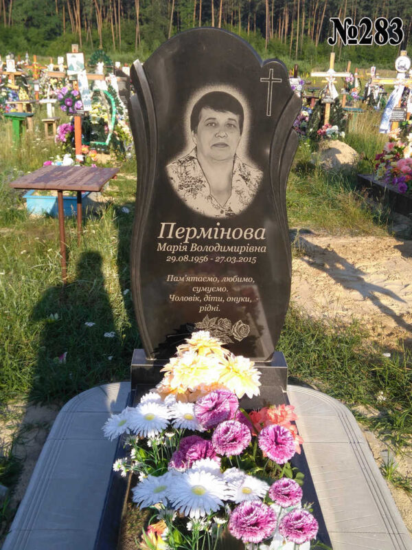 Одинарний гранітний пам'ятник