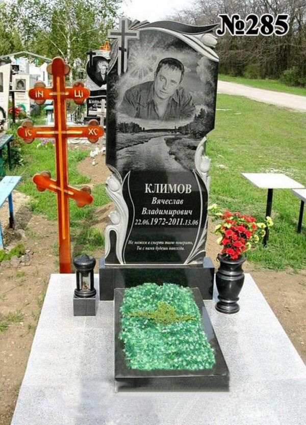 Одинарний гранітний пам'ятник