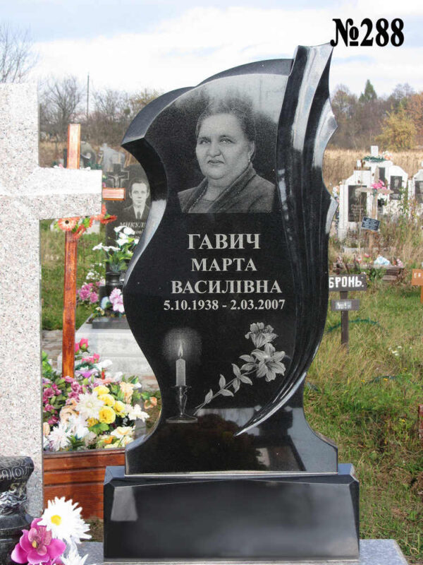Одинарний гранітний пам'ятник