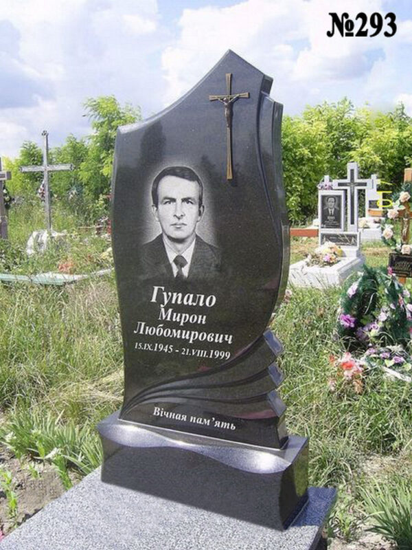 Одинарний гранітний пам'ятник