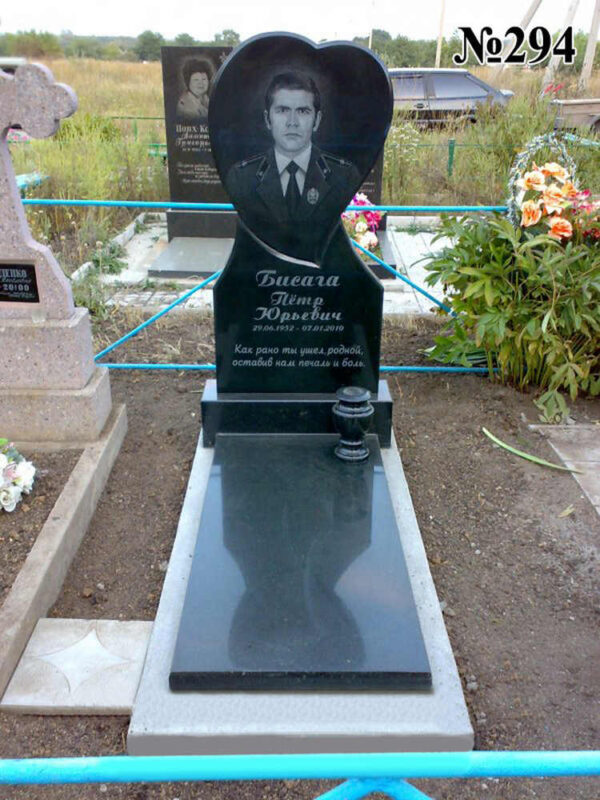 Одинарний гранітний пам'ятник