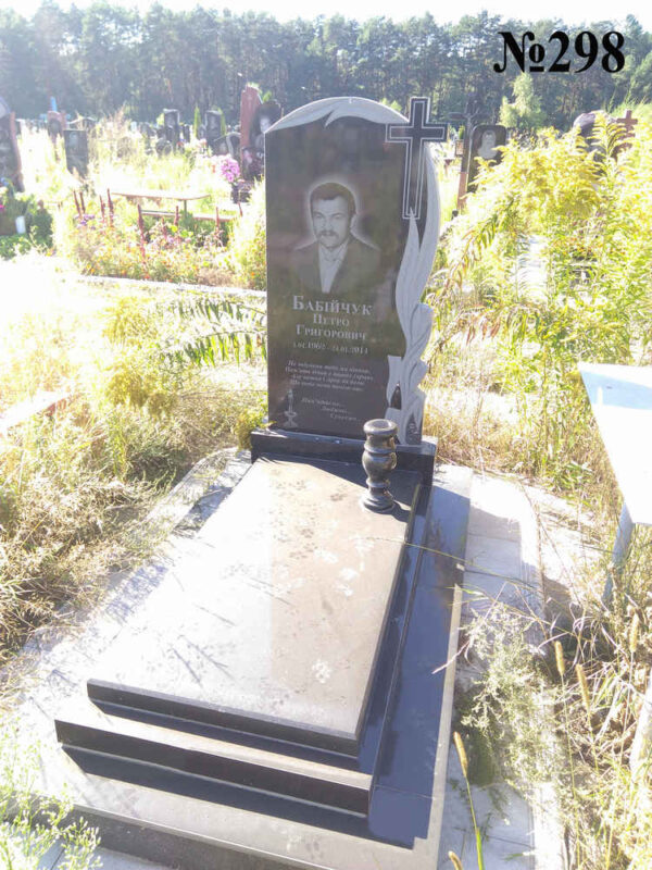 Одинарний гранітний пам'ятник