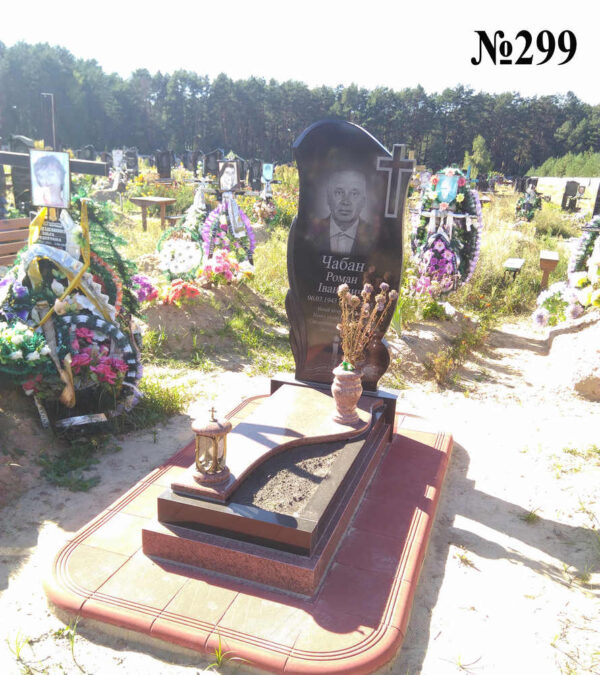 Одинарний гранітний пам'ятник