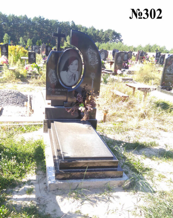 Одинарний гранітний пам'ятник