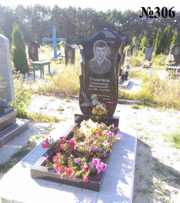 Одинарний гранітний пам'ятник