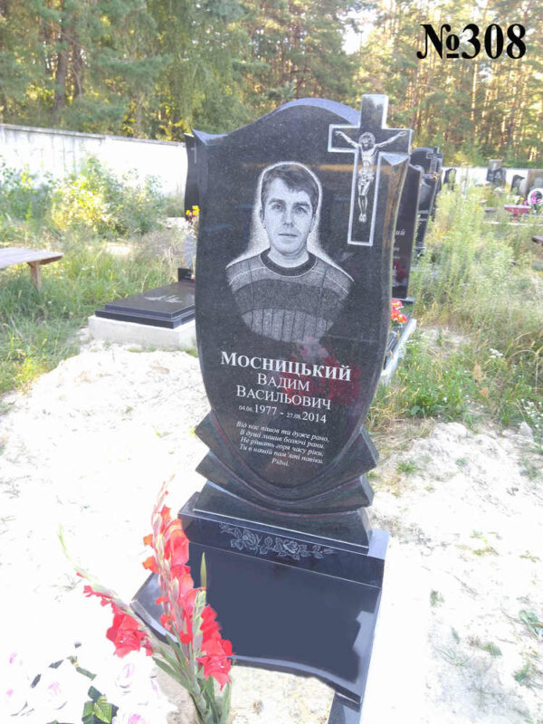 Одинарний гранітний пам'ятник