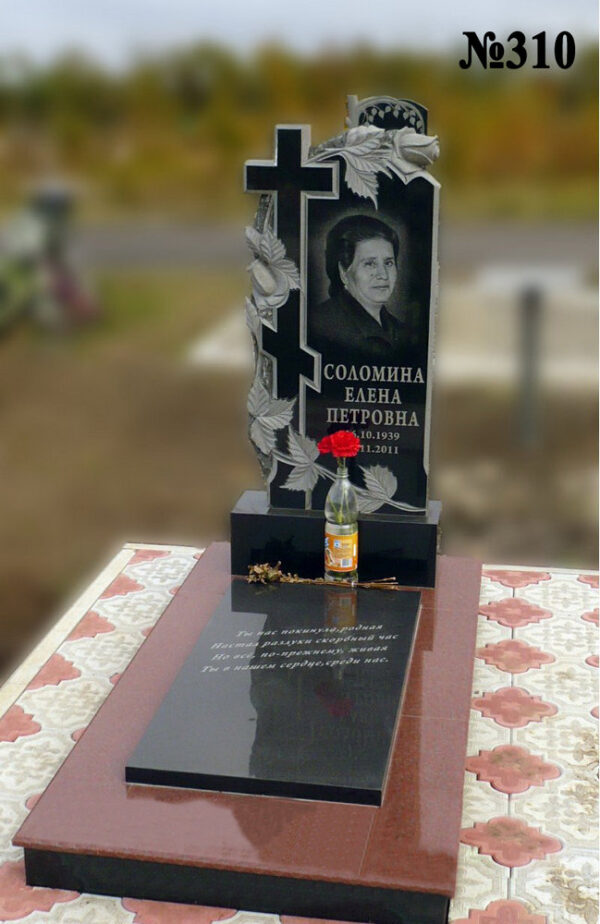 Одинарний гранітний пам'ятник