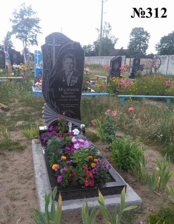 Одинарний гранітний пам'ятник