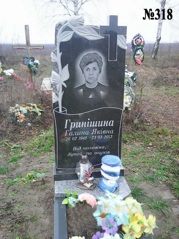 Одинарний гранітний пам'ятник