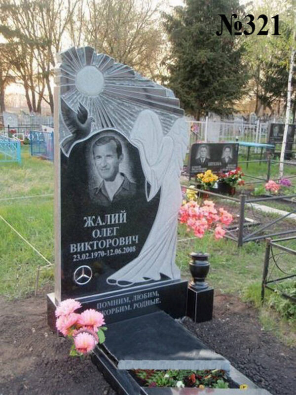 Одинарний гранітний пам'ятник