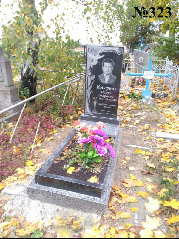 Одинарний гранітний пам'ятник