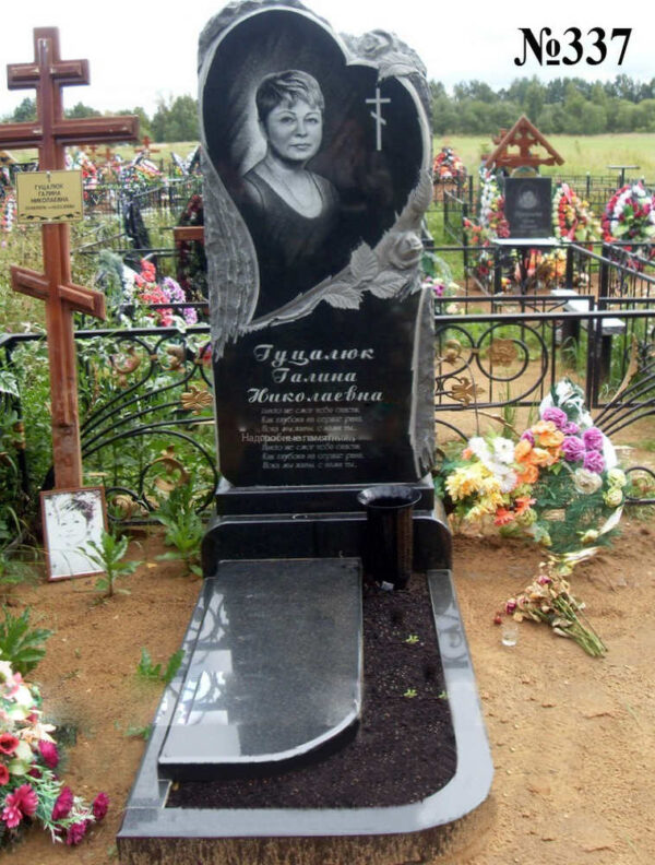 Одинарний гранітний пам'ятник