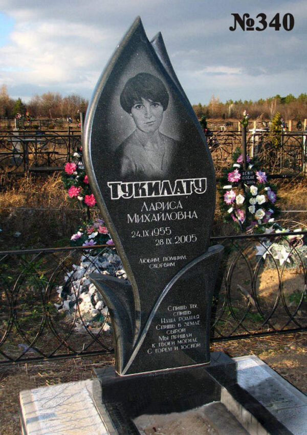 Одинарний гранітний пам'ятник