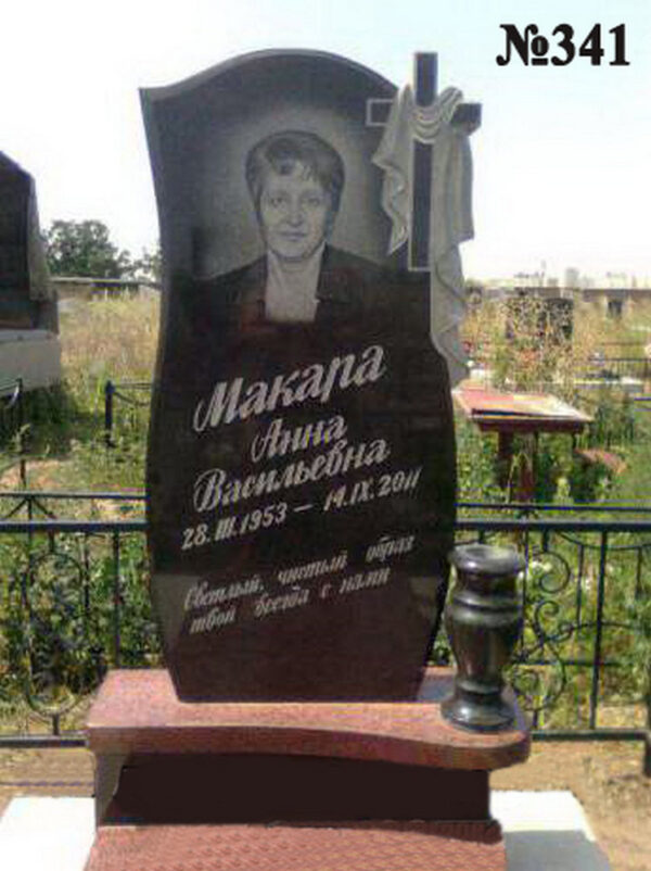 Одинарний гранітний пам'ятник