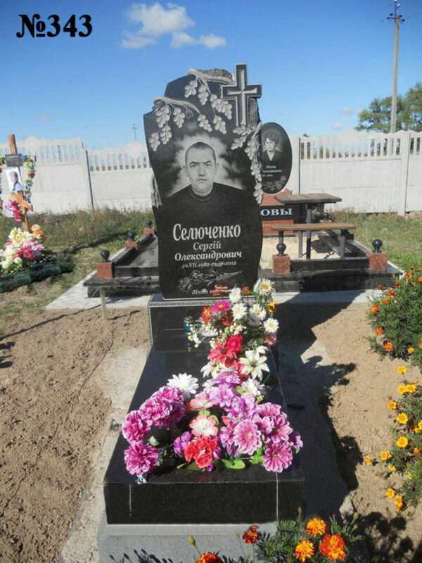 Одинарний гранітний пам'ятник