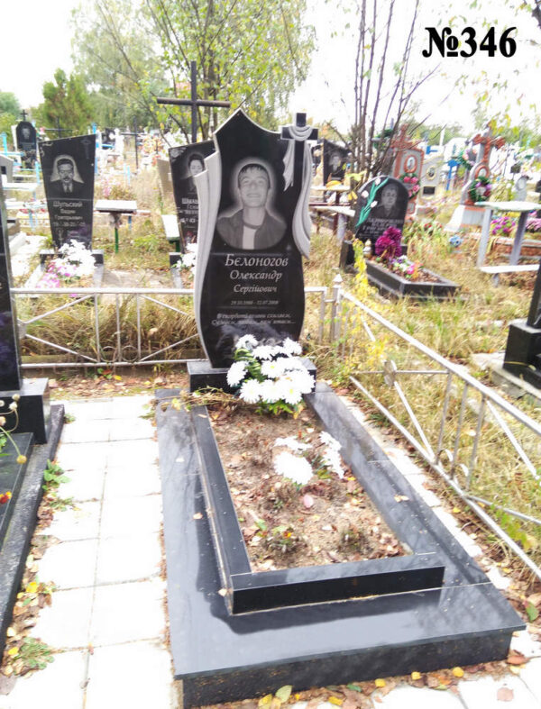 Одинарний гранітний пам'ятник
