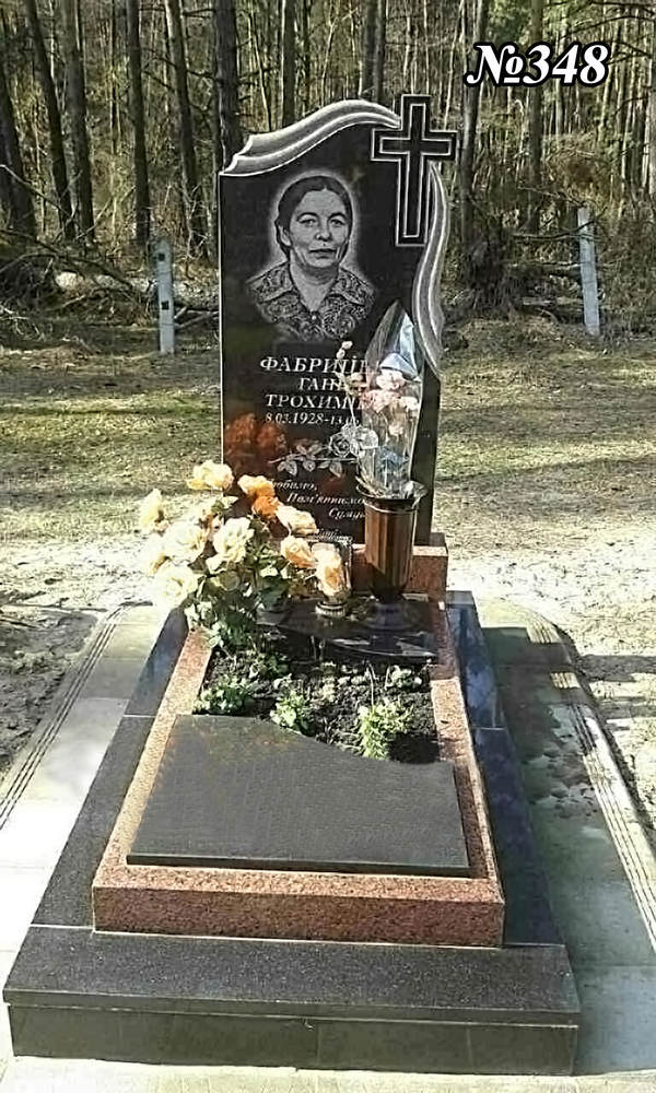 Одинарний гранітний пам'ятник