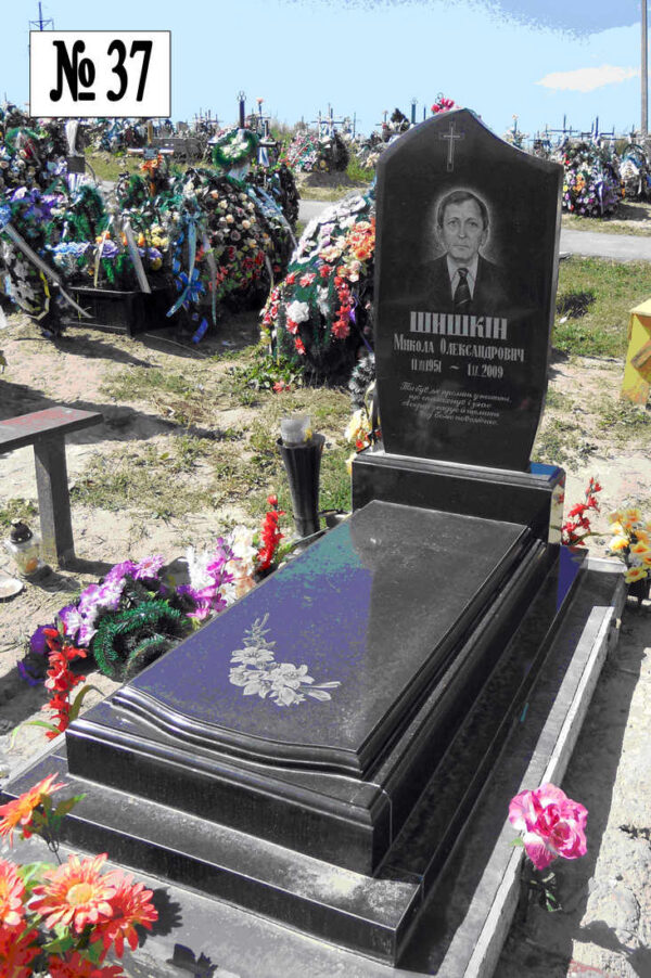 Одинарний гранітний пам'ятник