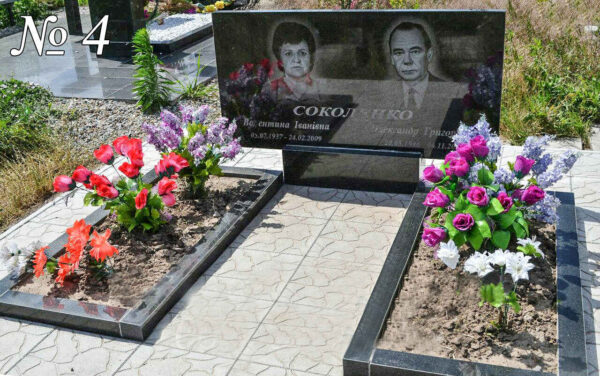 Подвійний гранітний пам'ятник