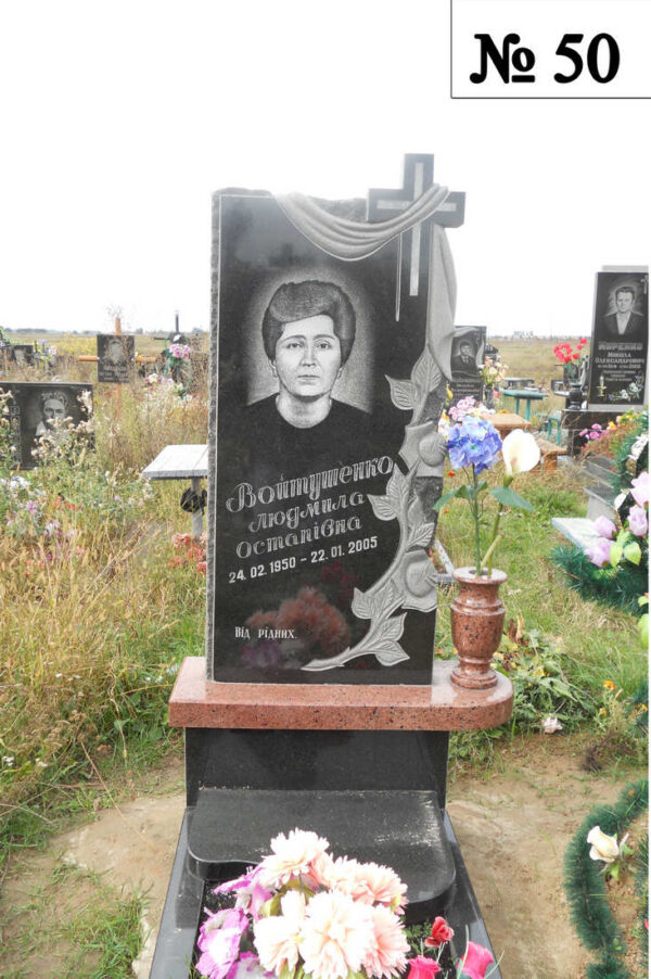 Одинарний гранітний пам'ятник