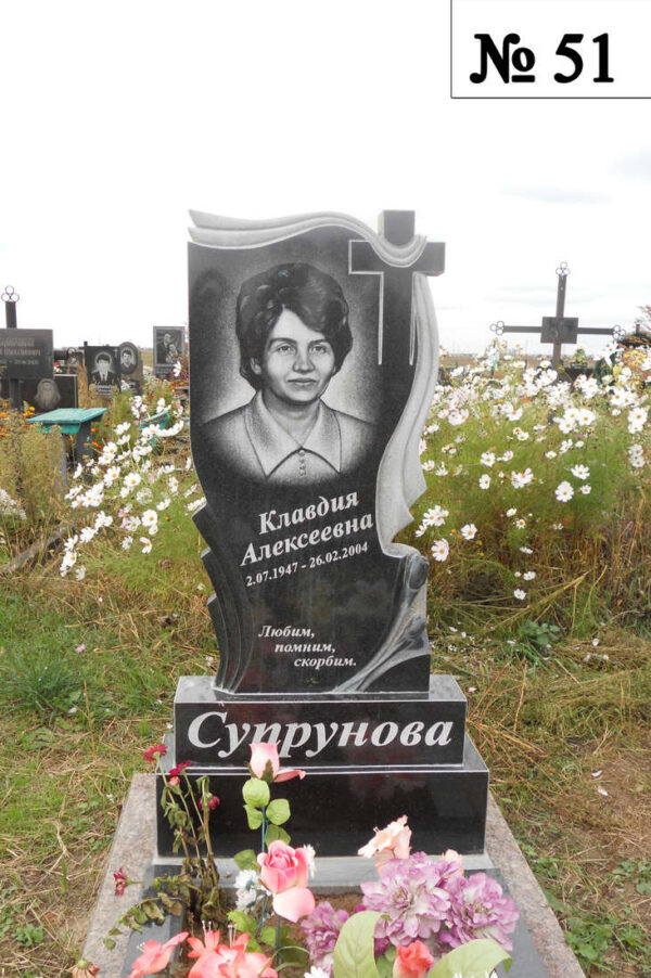 Одинарний гранітний пам'ятник